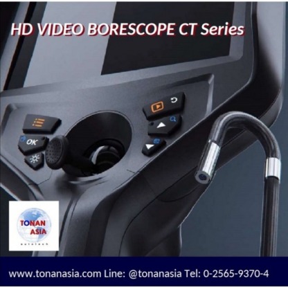 กล้อง Borescope - ขายเครื่องมือวัด โทนัน อาเชีย ออโต้เทค