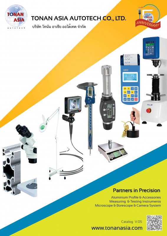 Catalog Tonan Asia 2021-1