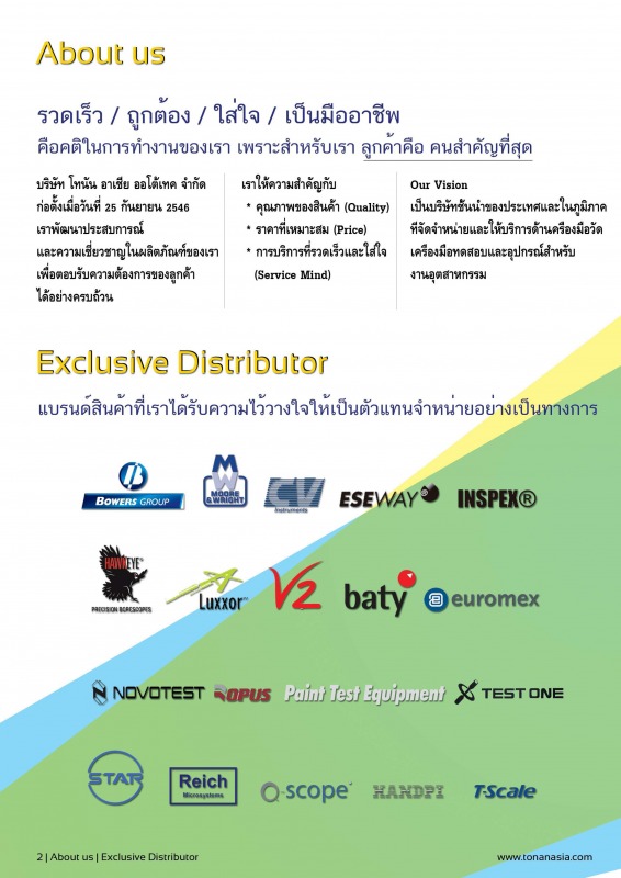 Catalog Tonan Asia 2021-2